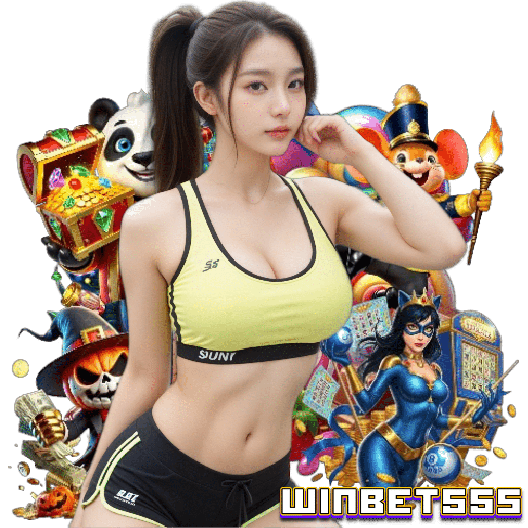 winbet55s คาสิโนออนไลน์